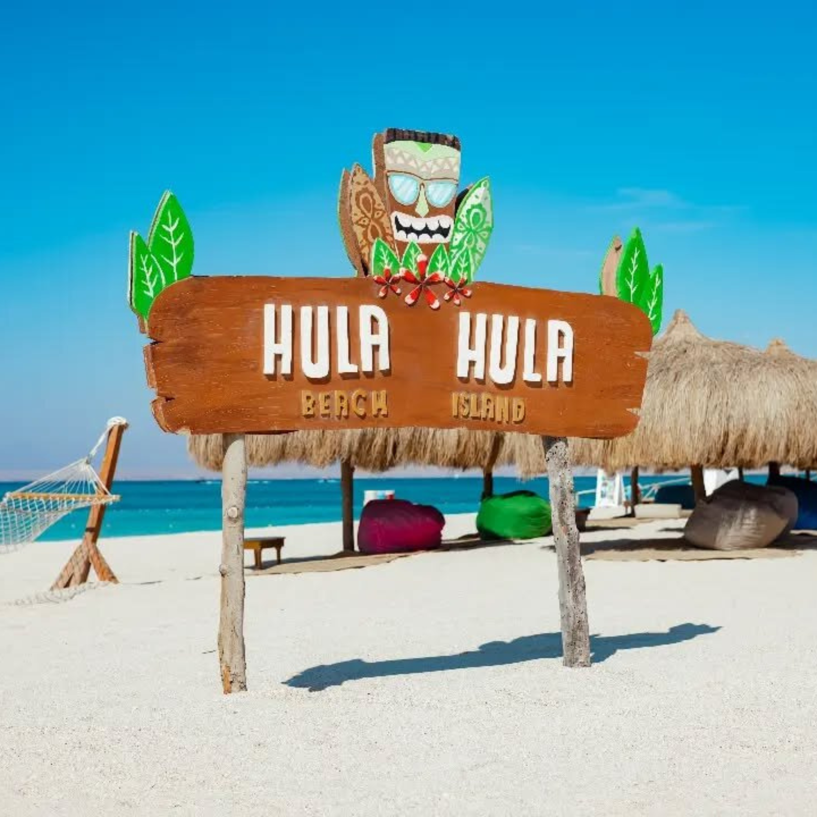 HULA HULA island trip hurghada intergulf travel